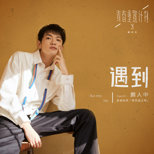 范冰冰被黑人玩到白浆
