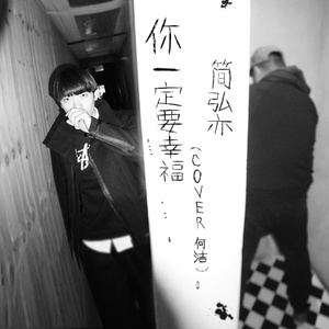 范冰冰被黑人玩到白浆
